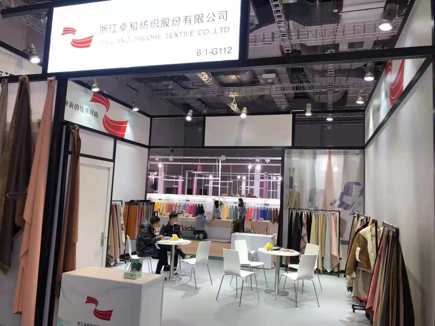 exhibition1 exhibition1