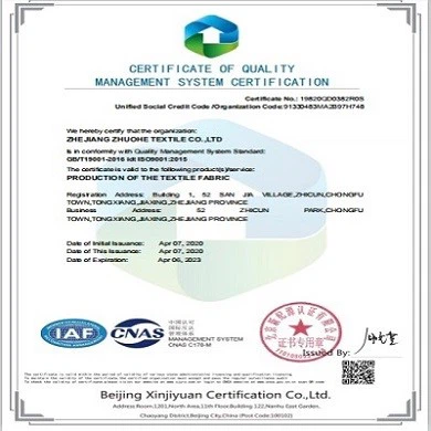 ISO9001-390 ISO9001-390