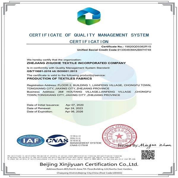23 ISO9001 23 ISO9001